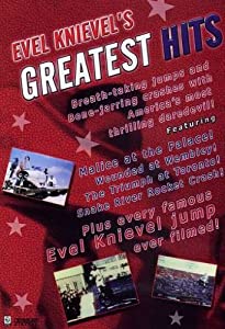 Evel Knievel's Greatest Hits [DVD](中古品) Evel Knievel's Greatest Hits [DVD](中古品)の通販はau PAY