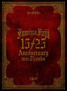 15/25 ANNIVERSARY WITH THANKS- LIVE DVD BOX 2008(中古品)