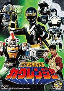 忍者戦隊カクレンジャー Vol.5 [DVD](中古品)