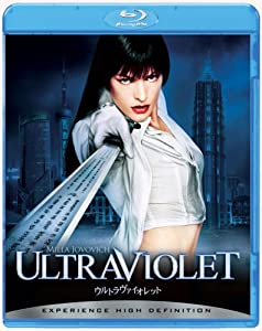 ウルトラヴァイオレット [Blu-ray](中古品)