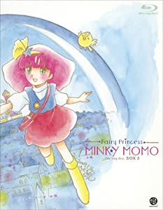 魔法のプリンセス ミンキーモモ Blu-ray Disc BOX 3 （最終巻）(中古品)