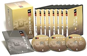 3CD Beach Boys History Box Vol. 1 TOCP776123PROMO CAPITOL Japan OBI PROMO プロモ 未開封 /00500 中古】3CD Beach Boys History Box Vol. 1 TOCP776123PROMO