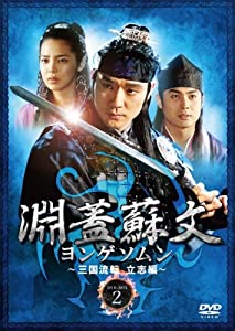 取寄商品】DVD/国内TVドラマ/相棒 season 22 DVD-BOX I その他