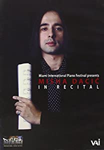 In Recital [ヴィデオディスク](中古品)