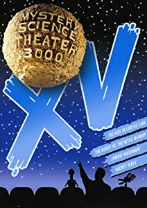 Mystery Science Theater 3000: XV/ [ヴィデオディスク](中古品)