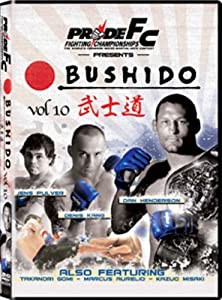 Pride: Bushido 10 [DVD](中古品)の通販は