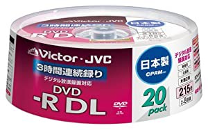 Victor 映像用DVD-R 片面2層 CPRM対応 8倍速 ホワイトプリンタブル 20枚 VD-R215CS20(中古品)の通販は