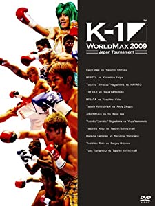 Kingdom Chapter I: Grateful Birth [DVD](中古品)の通販は