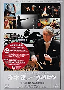 図解 使える失敗学 DVD-BOX [DVD] qqffhab 畑村洋太郎/図解 使える失敗学 DVD-BOX
