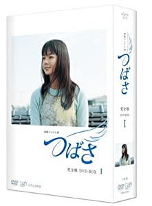 つばさ 完全版 DVD-BOX I(中古品)