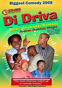 Di Driva [DVD](中古品)