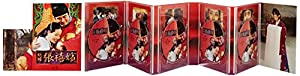 妖婦　チャンヒビン BOX2 [DVD](中古品)
