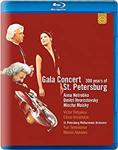 (未使用･未開封品)　Gala Concert [DVD] [Import] sdt40b8 未使用・未開封品) Gala Concert [DVD] [Import] sdt40b8