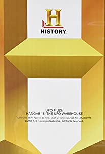 Hangar 18: UFO Warehouse [DVD](中古品)