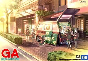 GA 芸術科アートデザインクラス Vol.6(通常版) [DVD](中古品)