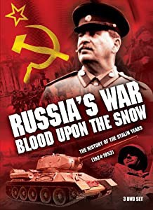 Russia's War: Blood Upon the Snow [DVD](中古品)