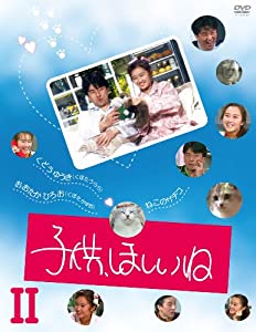 バリでの出来事　DVD-BOX2 Amazon.co.jp: バリでの出来事 DVD-BOX : ハ・ジウォン, ソ