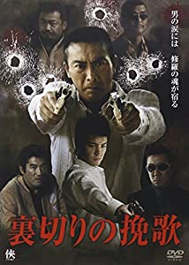 (未使用･未開封品)　ツインエンジェル BREAK Blu-ray BOX wyeba8q ツインエンジェルBREAK』ブルーレイBOX 発売！ | アニメイトタイムズ