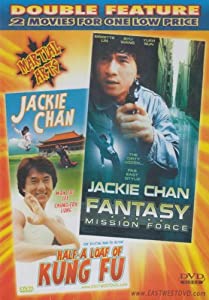Half A Loaf Of Kung Fu / Fantasy Mission Force [Slim Case](中古品)