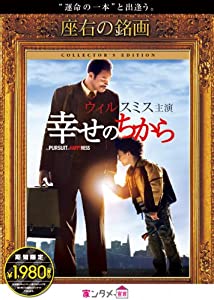 【中古】 天尊降臨ヒムカイザー 宮崎市篇 / 邦画 宮崎のご当地ヒーロー“天尊降臨ヒムカイザー”映画化、公開決定