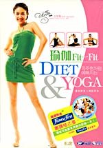 オク・ジュヒョン ダイエット＆ヨガ DVD （韓国版）(中古品)