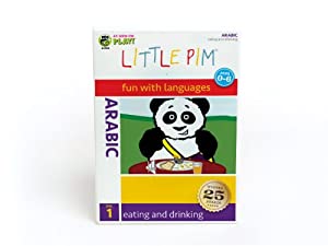 Little Pim: Arabic Eating &amp; Drinking [DVD](中古品)