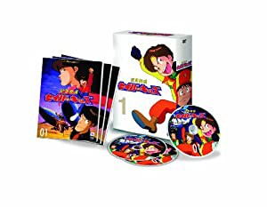 緊急発進セイバーキッズ DVD-BOX 1(中古品) - その他映像DVD・Blu-ray