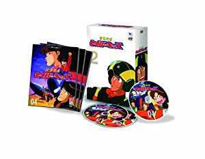 緊急発進セイバーキッズ DVD-BOX 2(中古品)