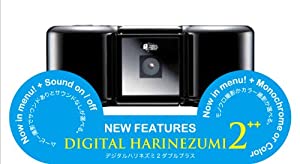 デジタルハリネズミ2++ Digital Harinezumi2++ デジハリ　Superheadz(中古品)