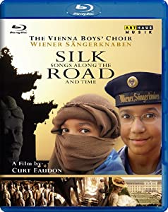 シルク・ロード~時と国境を越えた少年たち（Blu-ray Disc）(中古品)