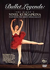 Ballet Legends: the Kirov's Ninel Kurgapkina [ヴィデオディスク](中古品)