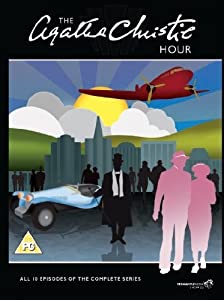 Agatha Christie Hour Box Set [Import anglais](中古品)