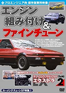 ラブリーファミリー黄金期 DVD-BOX1 Amazon.co.jp: 華和家の四姉妹 DVD-BOX : 観月ありさ, 貫地谷