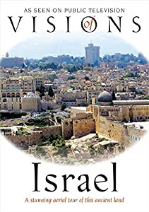 Visions of Israel [DVD](中古品)