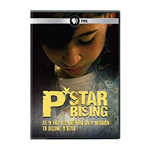 P-Star Rising [DVD](中古品)