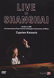 Live in Shanghai October 4 2005 [DVD](中古品)