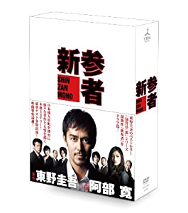 モトリー・クルー『「THE END」ラスト・ライヴ・イン・ロサンゼルス 2015年12月31日+劇場公開ドキュメンタリー映画「THE END」』【初回限定盤ラ Amazon.co.jp: モトリー・クルー『「THE END」ラスト・ライヴ