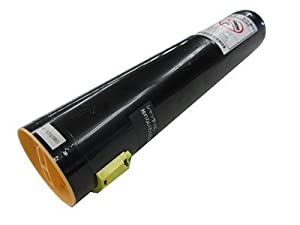 CT200614(イエロー)DocuPrint C3250/C3140/C3540 リサイクルトナー 国内再生(中古品)