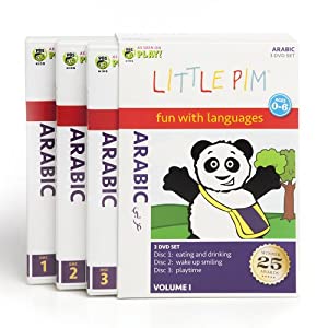 Little Pim: Arabic [DVD](中古品)