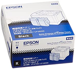 EPSON 環境推進トナー LPC3T18KPV ブラック Mサイズ 5,500ページ×2本パック LP-S8100/S7100シリーズ用(中古品)