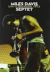 LIVE IN STOCKHOLM 1973 [DVD](中古品)
