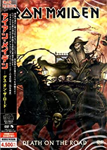 デス・オン・ザ・ロード [DVD](中古品)