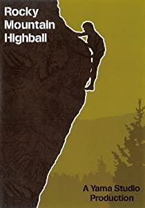 【クライミングDVD】Rocky Mountain Highball(ロッキー・マウンテン・ハイボール) 輸入版(中古品)