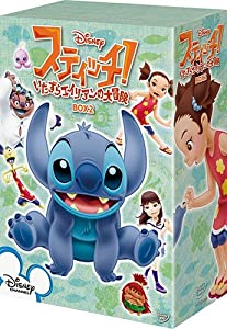 スティッチ!～いたずらエイリアンの大冒険～ BOX2〈4枚組〉 スティッチ!~いたずらエイリアンの大冒険~ BOX2 [DVD](中古品) ゲオ