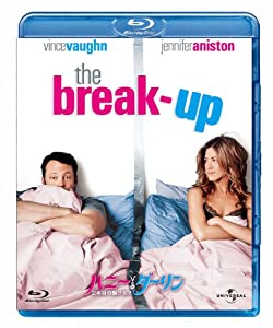 ハニーvs.ダーリン 2年目の駆け引き 【ブルーレイ&amp;DVDセット】 [Blu-ray](中古品)