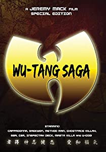 Wu-Tang Saga [DVD] [Import](中古品)