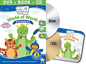 World of Words Discovery Kit [DVD](中古品)