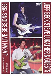 Japan Live Session 1986 [DVD](中古品)
