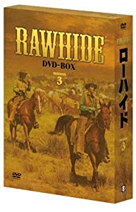 ローハイド シーズン3　DVD-BOX(中古品)