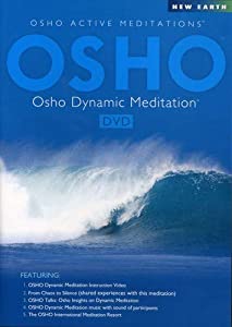 Dynamic Meditation [DVD](中古品)